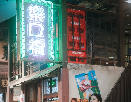 韩国爆款神裤 Vibe风的潮牌“财富公式”
