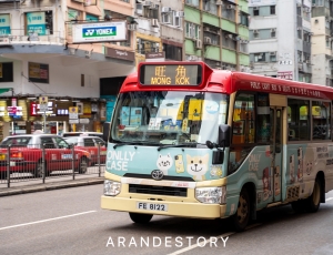 在灯红酒绿纸醉金迷的港区_ 一秒回到香港电影