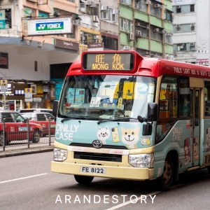 在灯红酒绿纸醉金迷的港区_ 一秒回到香港电影