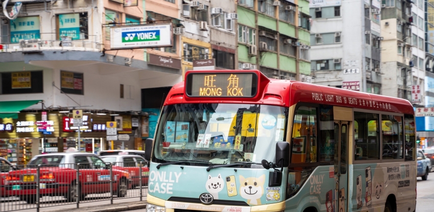 在灯红酒绿纸醉金迷的港区_ 一秒回到香港电影