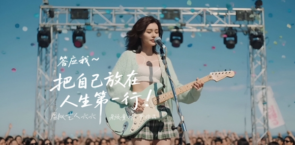 简单的“好好吃饭”多久没人跟你说了？