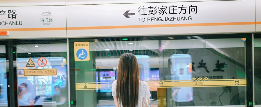 在这里，即便是solo travel也可以找到你想要的