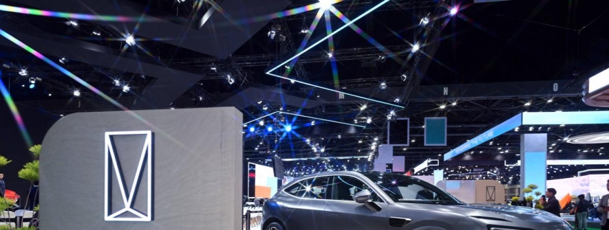 阿维塔递交港股IPO申请 深化全球化战略进程迈出关键一步