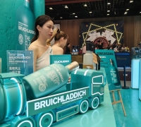 欢迎来到Vogue World，首尔艺术周之旅