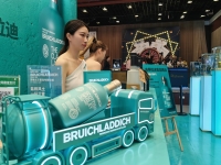 欢迎来到Vogue World，首尔艺术周之旅