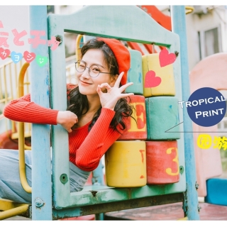 Andres Reisinger的每个空间 都像是一次乌托邦式的数字旅行