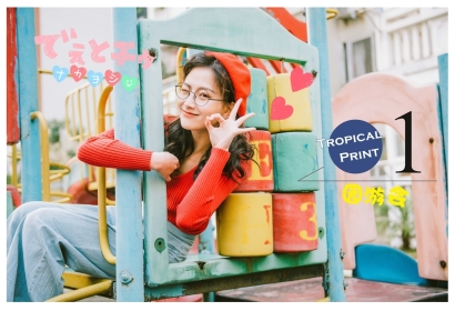  来一场街溜子式的City Walk