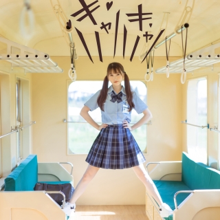 那些年、我们一起在香格里拉仰望星辰大海