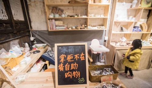 90后在农村开“诚实”店铺，无人看管靠自觉付钱