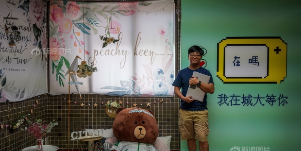 澳门珠海双城记 | 那些漂泊他乡的年轻人