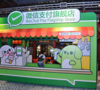 微信支付推“买单”：傻瓜式自助 1分钟开通收款